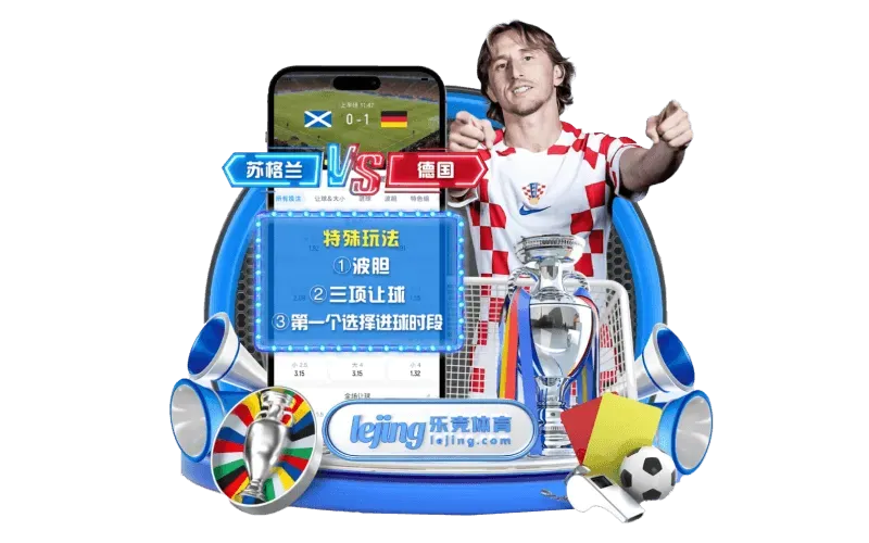 FB体育资讯主题示意